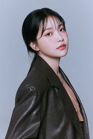 Photo of YERI image size 531x796