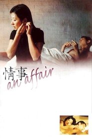 poster An Affair