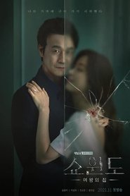 gallery-thumbnail