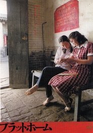 gallery-thumbnail