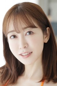Photo of Yu Shinoda image size 950x1425