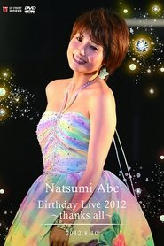 gallery-thumbnail
