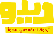 Logo of Deedo image size 378x242