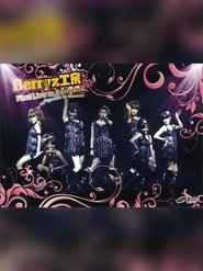 gallery-thumbnail