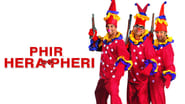 Phir Hera Pheri wallpaper 