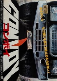 gallery-thumbnail