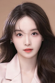 Photo of Ke Ying image size 605x907