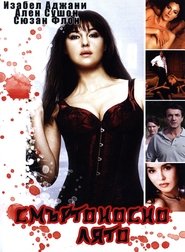 gallery-thumbnail