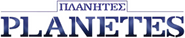 Logo of Planetes image size 782x160