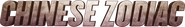 Logo of Chinese Zodiac image size 1800x260