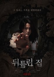 gallery-thumbnail