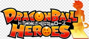 Logo of Super Dragon Ball Heroes image size 900x395