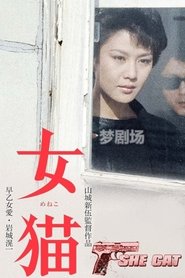 gallery-thumbnail