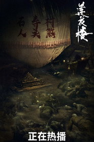 gallery-thumbnail