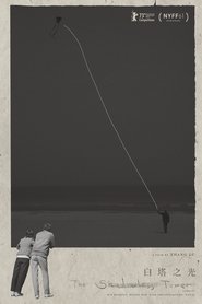 gallery-thumbnail