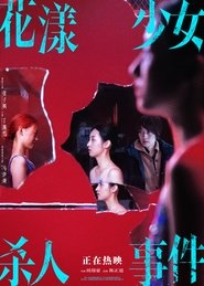 gallery-thumbnail