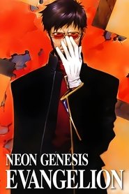 Poster of Neon Genesis Evangelion image size 2000x3000