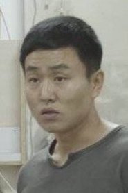 Photo of Gil Dong image size 300x450
