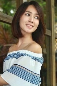 Esther Huang Photo of Esther Huang image size 300x450