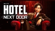 HOTEL -NEXT DOOR-  