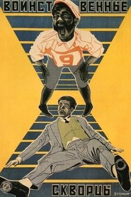 gallery-thumbnail