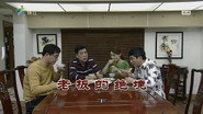 Episode 3620