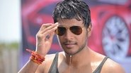 రారా...కృష్ణయ్య wallpaper 