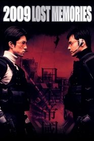 poster 2009: Lost Memories