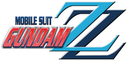 Logo of Mobile Suit Gundam ZZ image size 636x306