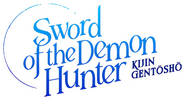 Logo of Sword of the Demon Hunter image size 575x310