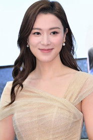 Photo of Venus Wong image size 1500x2251