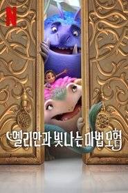 gallery-thumbnail
