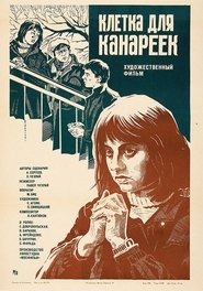gallery-thumbnail