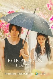 Poster of The Forbidden Flower image size 1364x2048