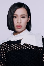 Photo of Winka Chan image size 667x1000