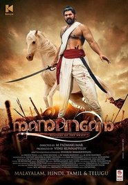 movies-poster