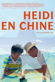 poster Heidi in China