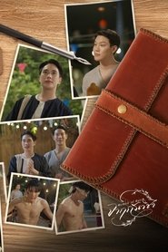 gallery-thumbnail