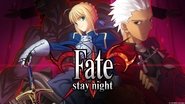 Fate/stay night  