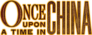 Logo of Once Upon a Time in China image size 580x222