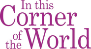Logo of In This Corner of the World image size 1291x699