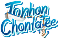 Logo of Tonhon Chonlatee image size 904x590