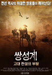 gallery-thumbnail