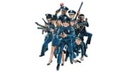 Police Academy 2 : Au boulot ! wallpaper 