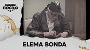 2469 Elema Bonda