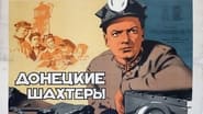Донецкие шахтеры wallpaper 