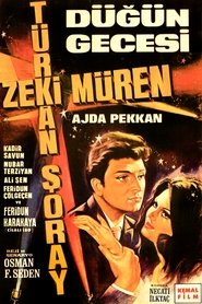 poster The Wedding Night