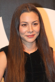 Photo of China Chow image size 666x1000