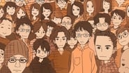 よい子のれきしアニメ おおきなカブ(株) wallpaper 