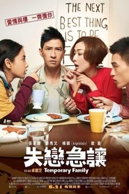 Temporary Family 2014 123movies